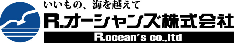 R.オーシャンズ株式会社