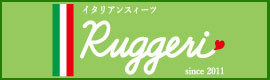 RUGGERI