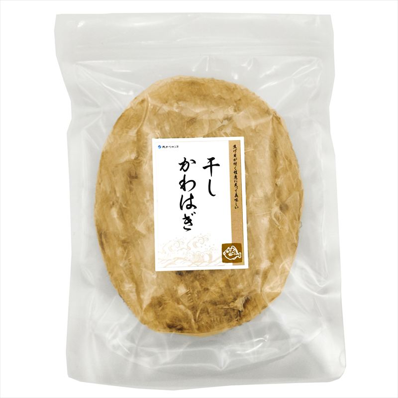 干しカワハギ Lサイズ