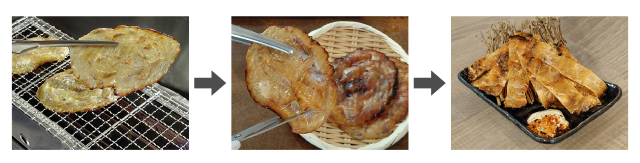 焦げ目が付く程度に炙ってお召し上がりください。